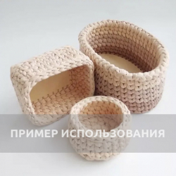 Донышко прямоугольное 25-356, 19х12 см