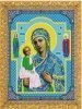 Канва с нанесённым рисунком для вышивания бисером 422Б "Прсв. Богородица Иерусалимская"